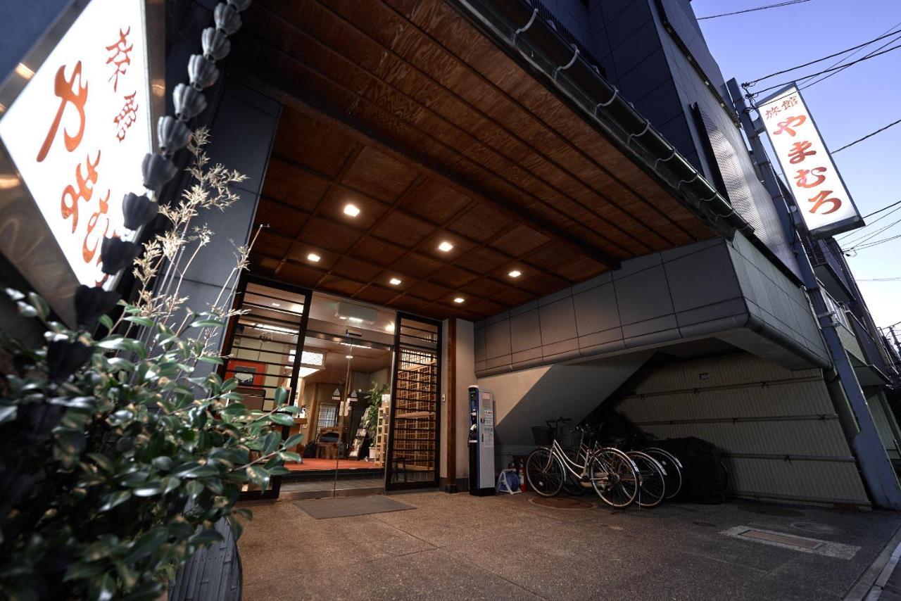 Ryokan Yamamuro Kanazawa Dış mekan fotoğraf