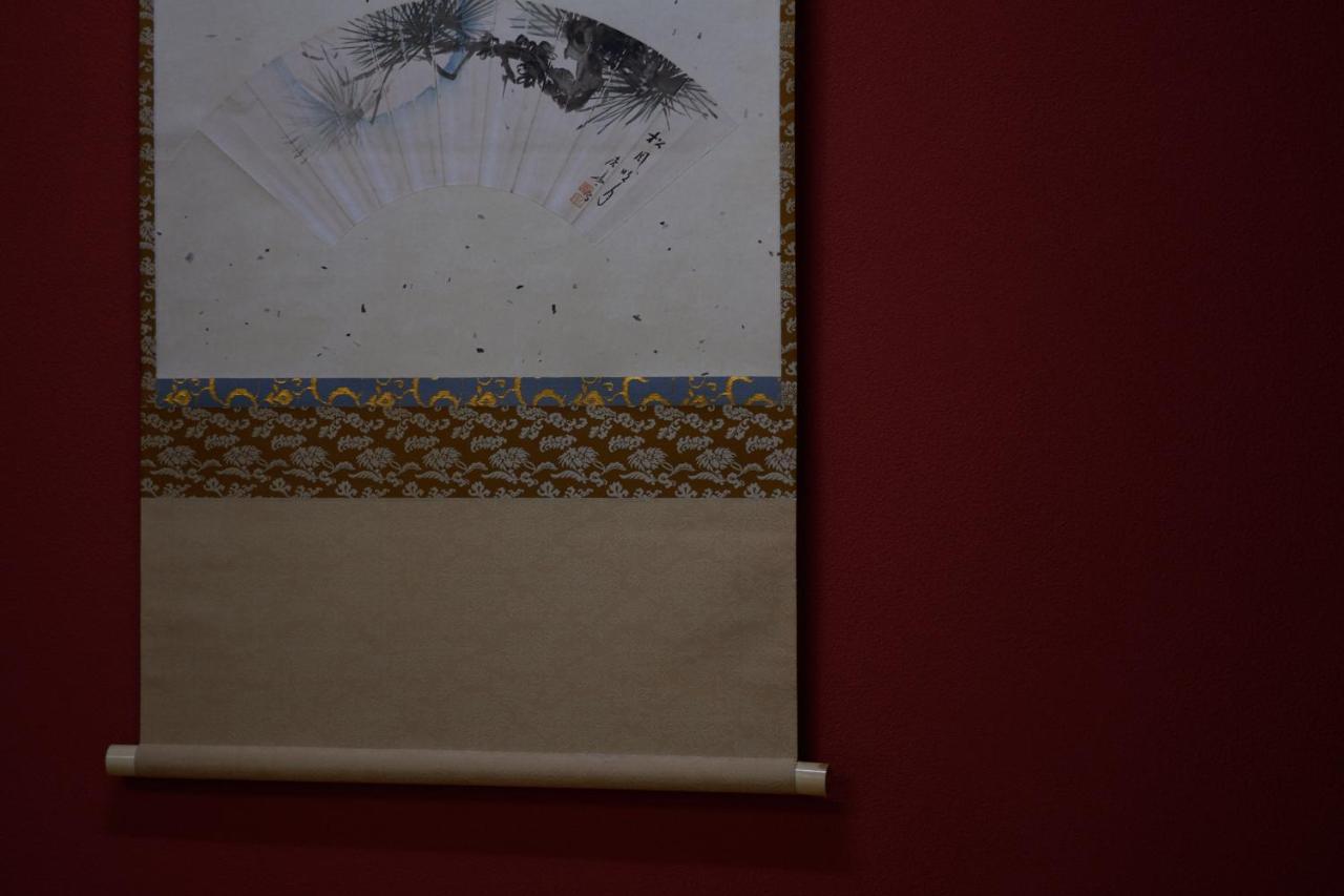 Ryokan Yamamuro Kanazawa Dış mekan fotoğraf